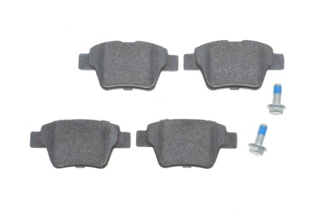 Задние тормозные колодки bosch 0986494099