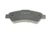 Задние тормозные колодки bosch 0986494110