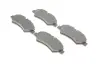 Задні тормозні (гальмівні) колодки Bosch 0 986 494 123 (фото 2)