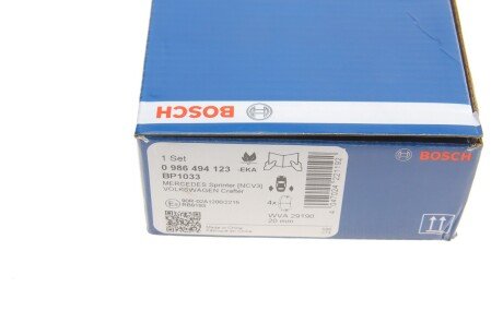 Задні тормозні (гальмівні) колодки bosch 0986494123