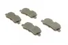Задні тормозні (гальмівні) колодки Bosch 0986494148 (фото 2)