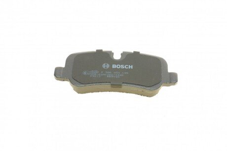 Задні тормозні (гальмівні) колодки bosch 0986494148