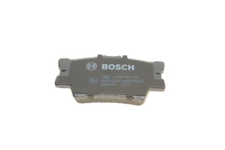 Задні тормозні (гальмівні) колодки bosch 0986494154
