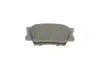 Задние тормозные колодки bosch 0986494154