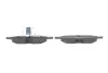 Задні тормозні (гальмівні) колодки Bosch 0986494162 (фото 3)