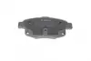 Задние тормозные колодки bosch 0986494171