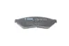 Задні тормозні (гальмівні) колодки Bosch 0986494172 (фото 3)