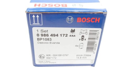 Задні тормозні (гальмівні) колодки bosch 0986494172