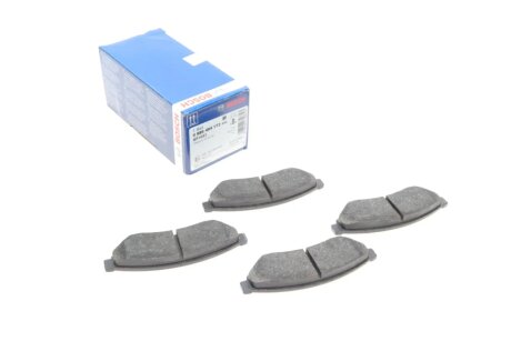 Задні тормозні (гальмівні) колодки bosch 0986494172