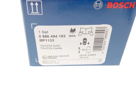 Задние тормозные колодки bosch 0986494182