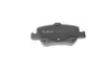 Задние тормозные колодки bosch 0 986 494 182