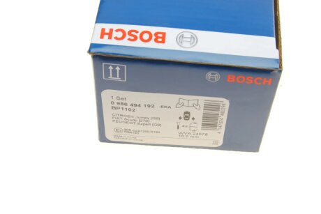Задні тормозні (гальмівні) колодки bosch 0986494192