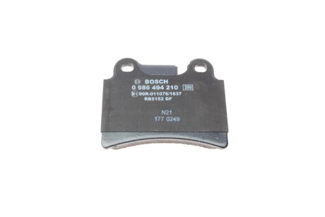 Задні тормозні (гальмівні) колодки bosch 0986494210