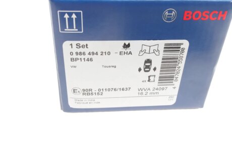 Задні тормозні (гальмівні) колодки bosch 0986494210