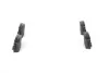 Задні тормозні (гальмівні) колодки Bosch 0 986 494 214 (фото 3)