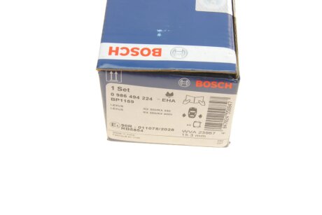 Задні тормозні (гальмівні) колодки bosch 0986494224