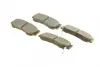 Задні тормозні (гальмівні) колодки Bosch 0 986 494 230 (фото 2)