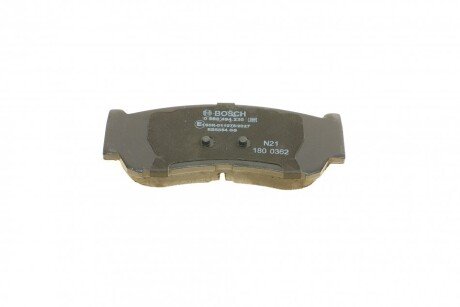 Задні тормозні (гальмівні) колодки bosch 0986494230