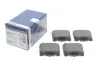 Задние тормозные колодки bosch 0986494231