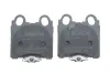 Задние тормозные колодки bosch 0986494231