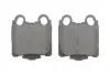 Задние тормозные колодки bosch 0986494231