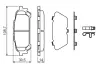 Задні тормозні (гальмівні) колодки Bosch 0 986 494 232 (фото 5)