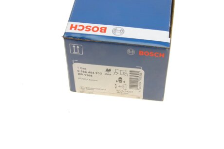 Задние тормозные колодки bosch 0986494233