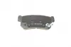 Задние тормозные колодки bosch 0986494237