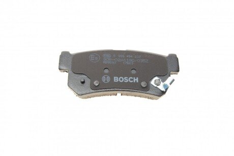 Задні тормозні (гальмівні) колодки bosch 0986494237