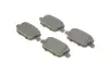 Задні тормозні (гальмівні) колодки Bosch 0986494247 (фото 2)
