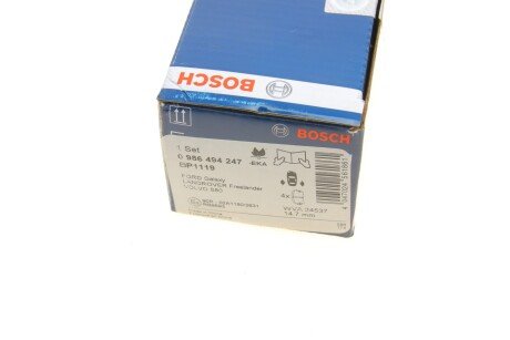 Задние тормозные колодки bosch 0986494247