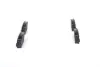 Задні тормозні (гальмівні) колодки Bosch 0986494248 (фото 2)