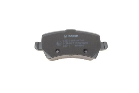 Задні тормозні (гальмівні) колодки bosch 0986494248