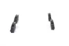 Задні тормозні (гальмівні) колодки Bosch 0986494248 (фото 4)