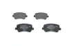 Задні тормозні (гальмівні) колодки Bosch 0986494248 (фото 1)