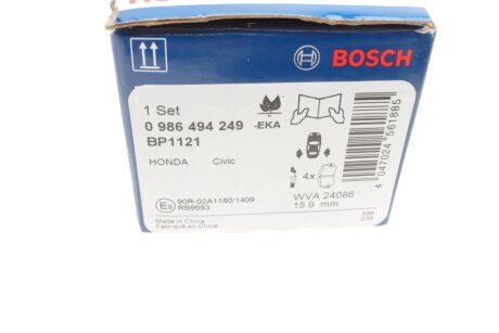 Задние тормозные колодки bosch 0986494249