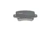Задние тормозные колодки bosch 0986494249