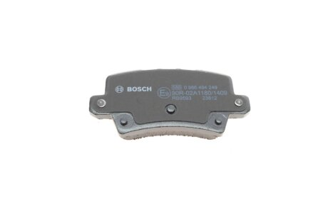 Задние тормозные колодки bosch 0986494249