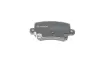 Задние тормозные колодки bosch 0986494249