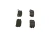 Задние тормозные колодки bosch 0 986 494 251