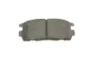 Задні тормозні (гальмівні) колодки Bosch 0 986 494 251 (фото 8)