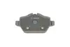 Задние тормозные колодки bosch 0986494269