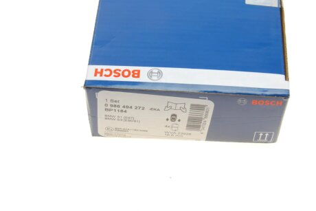 Задні тормозні (гальмівні) колодки bosch 0986494272