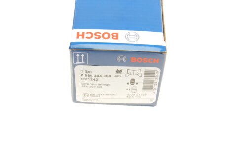 Задние тормозные колодки bosch 0986494304