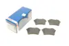 Задние тормозные колодки bosch 0 986 494 304