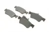 Задние тормозные колодки bosch 0 986 494 309