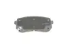 Задні тормозні (гальмівні) колодки Bosch 0 986 494 327 (фото 2)