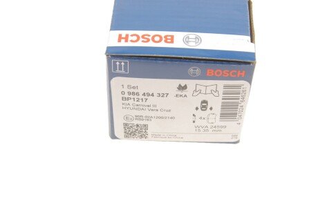 Задні тормозні (гальмівні) колодки bosch 0986494327