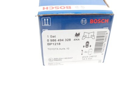 Задние тормозные колодки bosch 0986494328