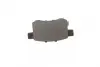 Задние тормозные колодки bosch 0986494338